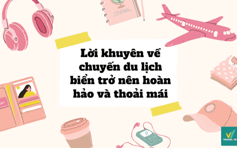 完美舒适海滩之旅的 11 个秘诀