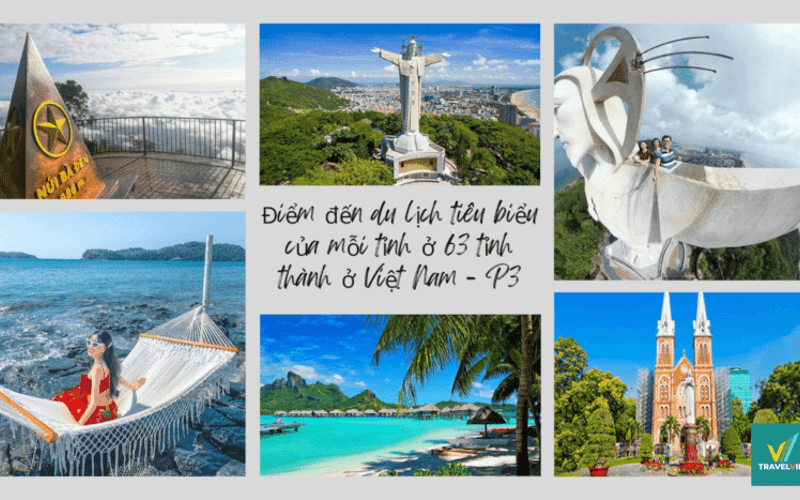 越南63个省市各省典型旅游目的地 - P3