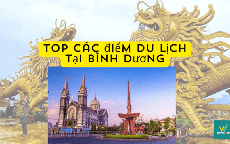 平阳12+最佳旅游目的地，如果你不去，你的旅行就白费了