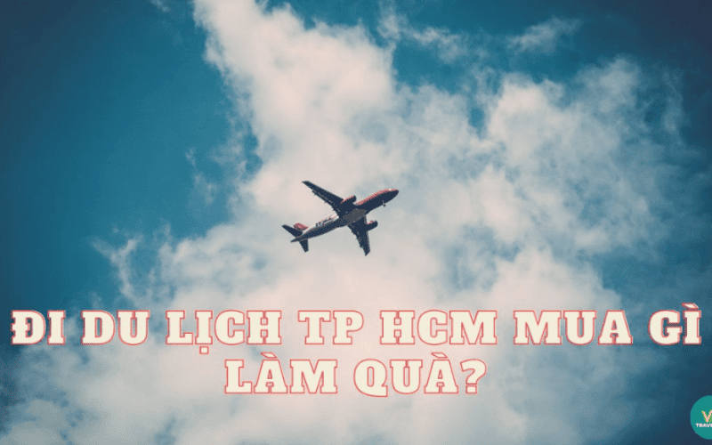 去胡志明市旅游买什么礼物？