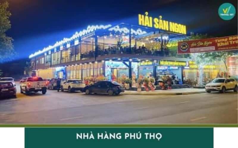 十大美味 - 便宜的phu餐厅 - 著名