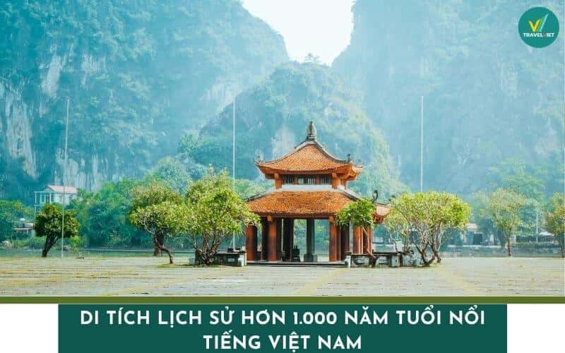 越南19处1000年以上著名历史遗迹
