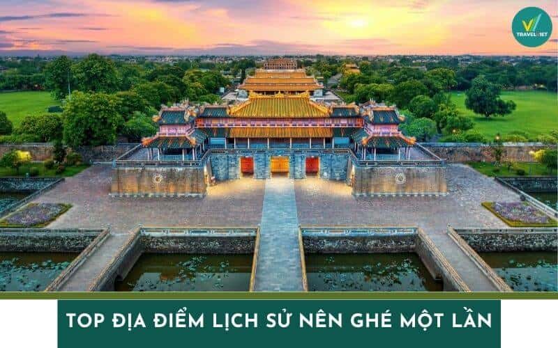 来越南一定要去一次的历史名胜集合