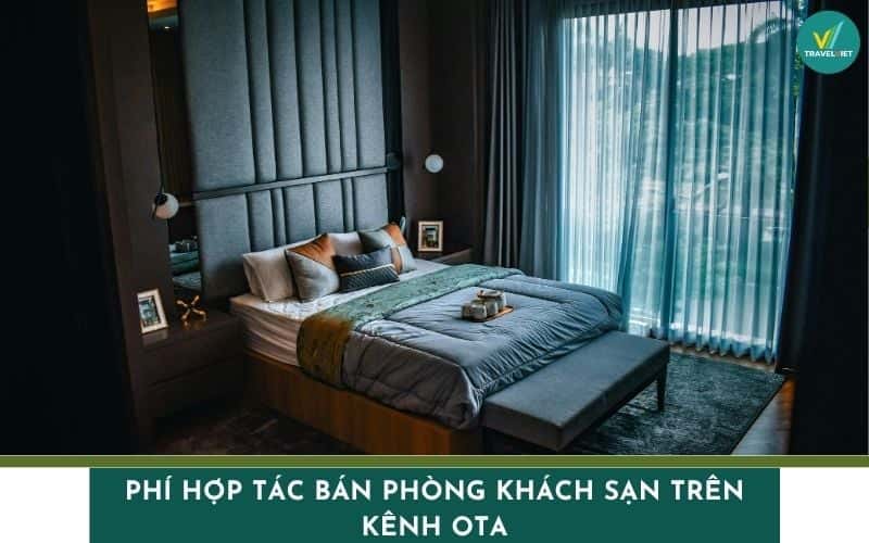 온라인 여행사(OTA) 채널을 통한 호텔 객실 판매 수수료율.