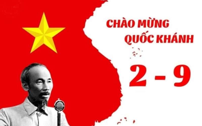 越南国庆假期最火爆打卡地