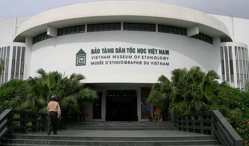 越南民族学博物馆