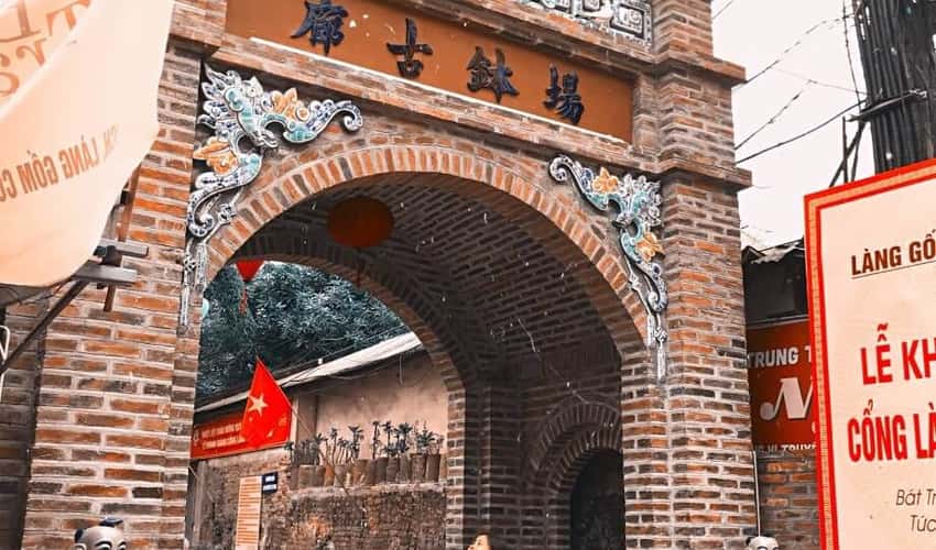 巴特庄陶艺村