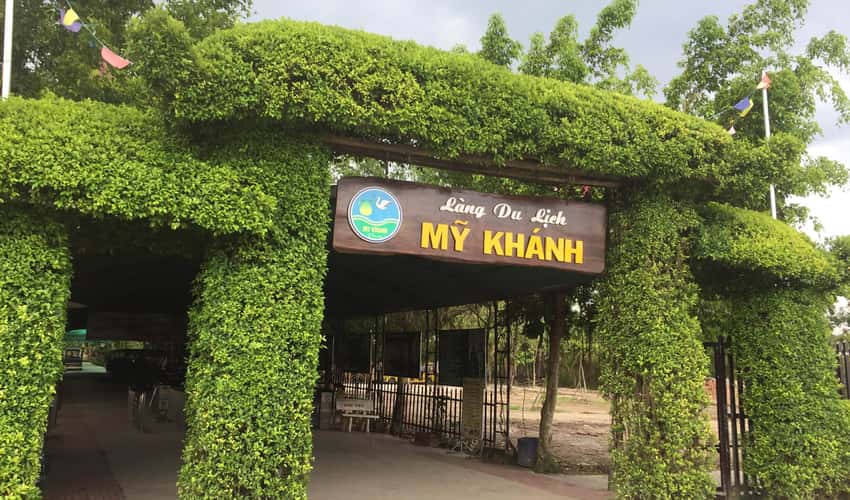 미칸(My Khanh) 관광 마을