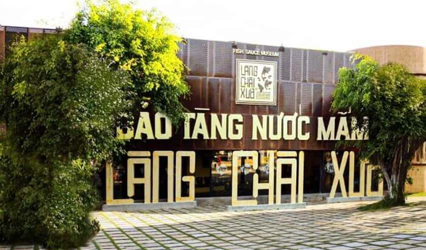 古代漁村魚醤博物館