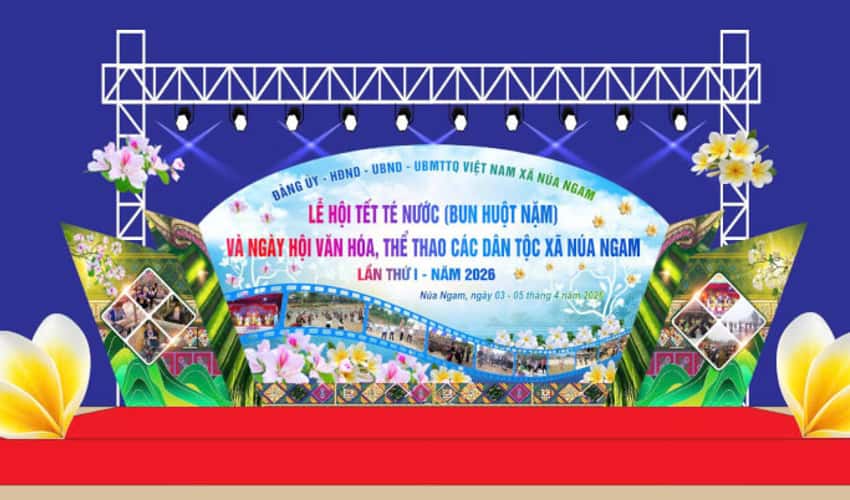 후옷남빵 축제