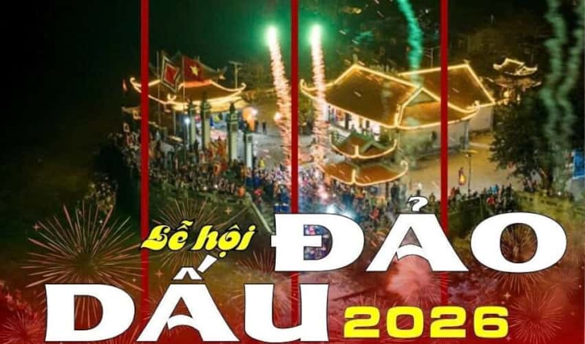 2026 年 Dau 岛节