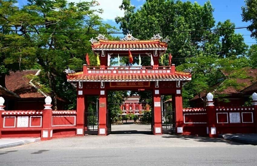 후에꾸옥혹 학교
