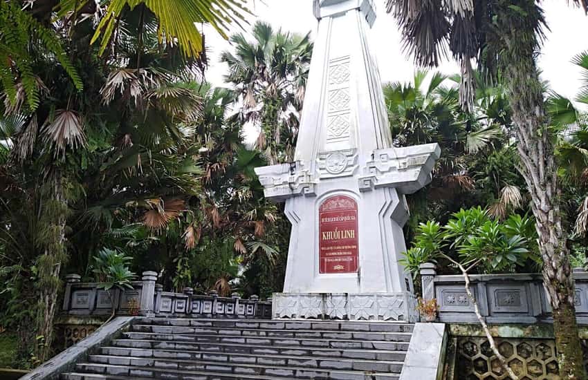 Khuoi Linh 유적지, Khau Ma 언덕