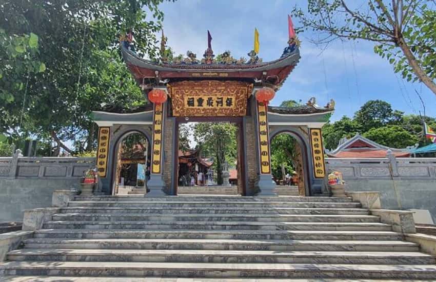 옹베이 바오하 사원