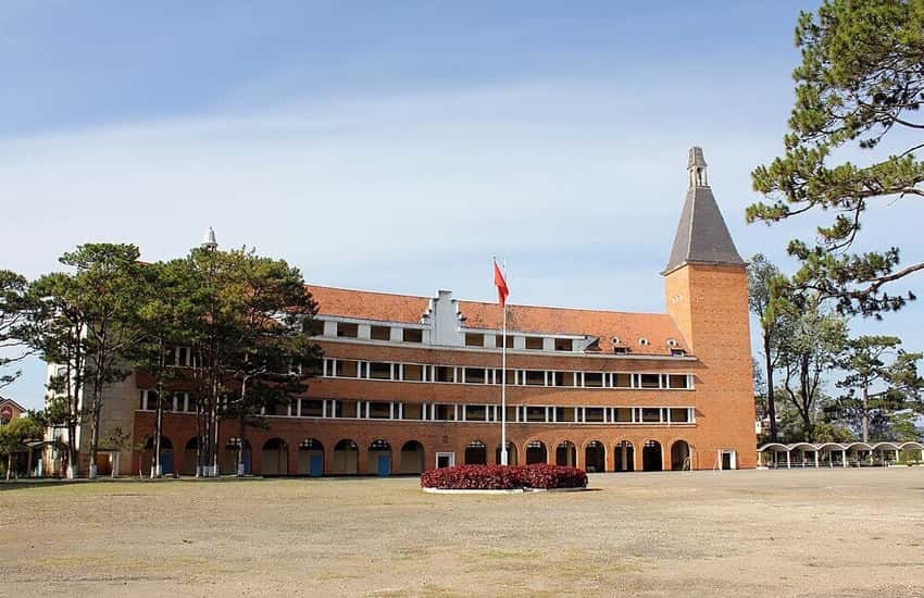 大叻师范学院