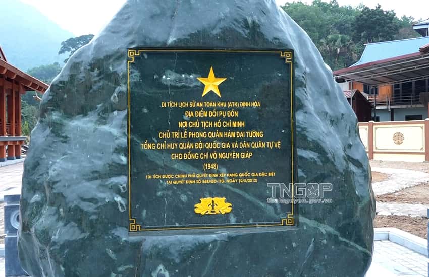 Pu Don Hill