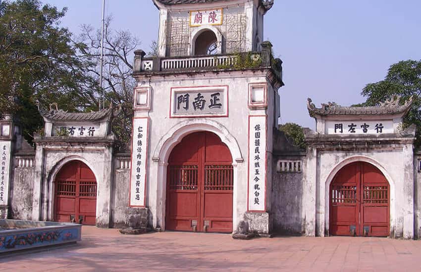 陈南定寺