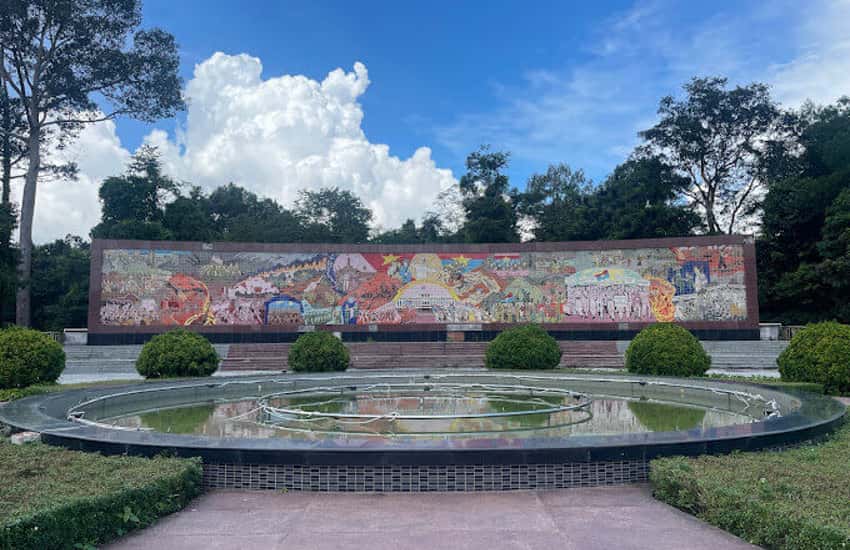 南部中央基地