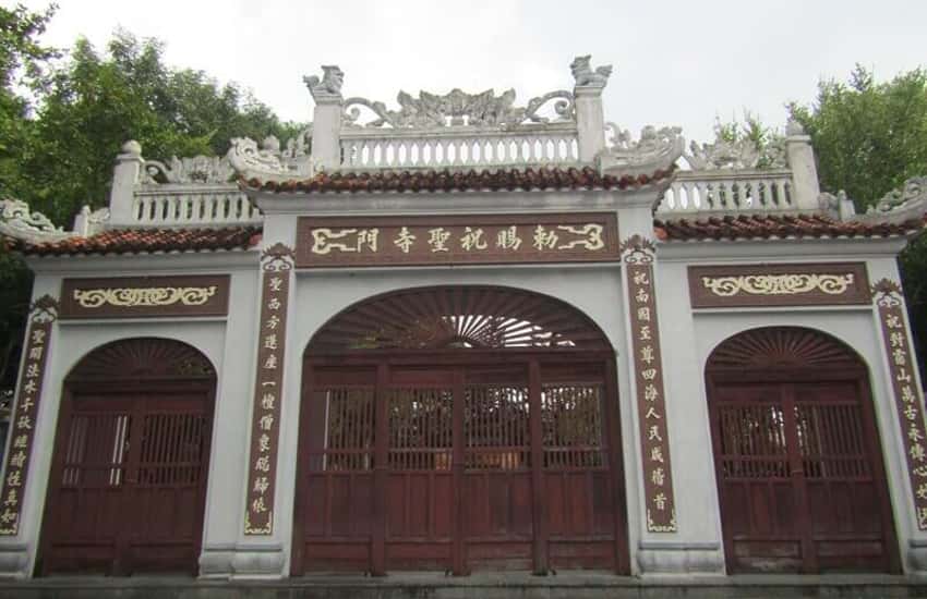 楚青塔