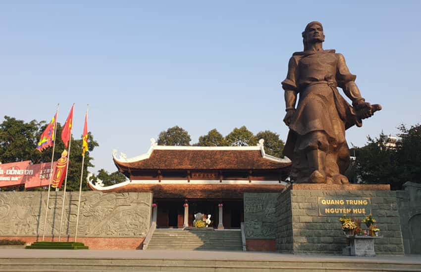 东大丘