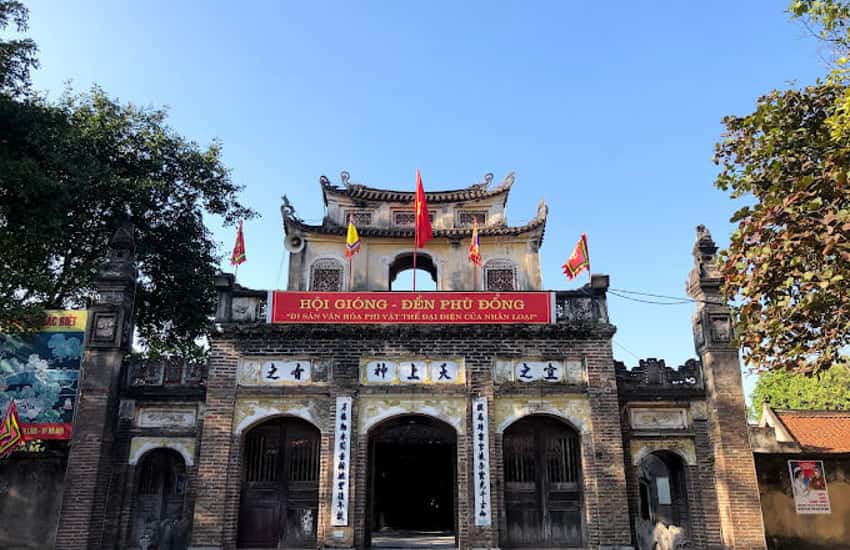 富东寺
