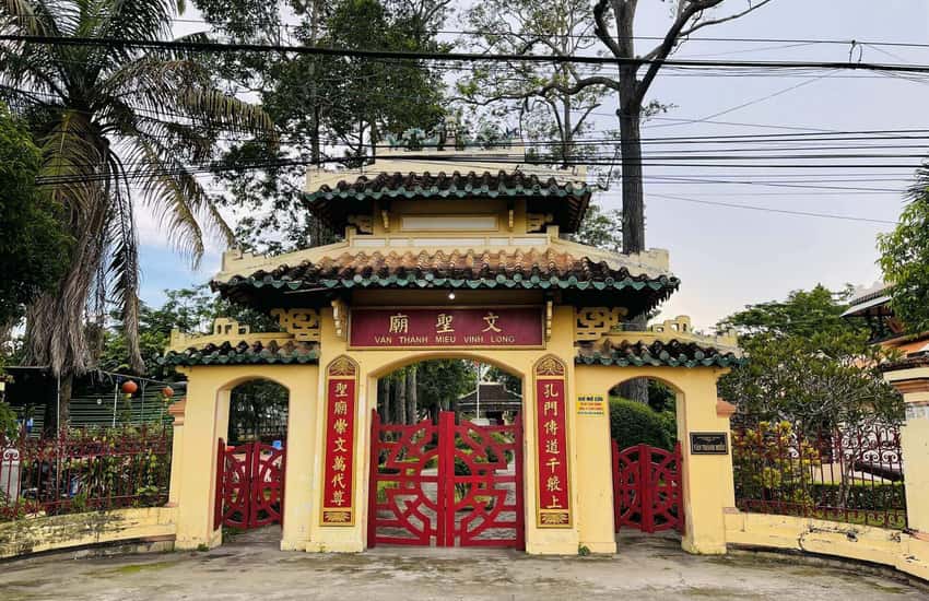 范清妙永隆