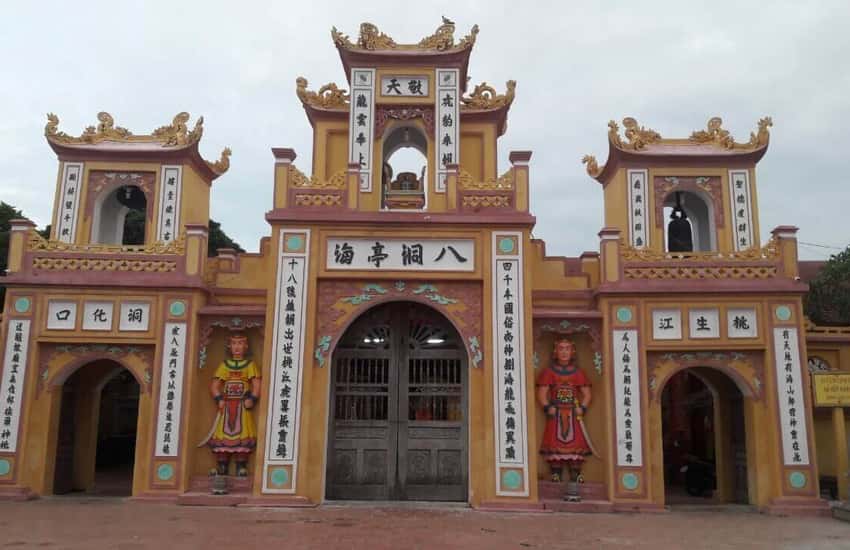 东邦寺