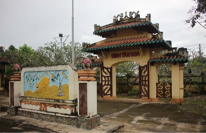 新和公屋