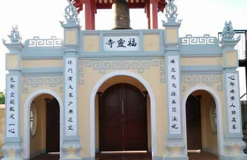 투하 사원