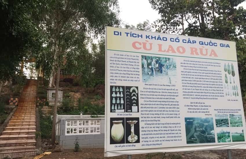 Cu Lao Rua의 고고 학적 기념비