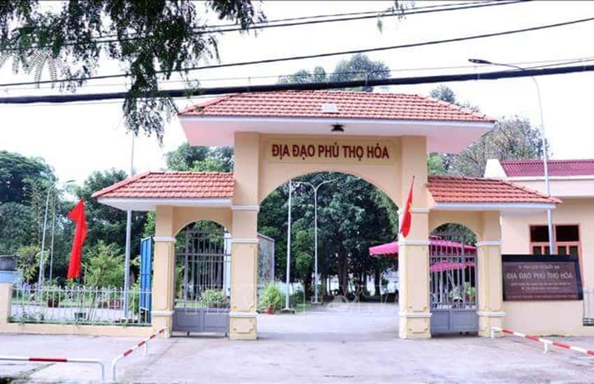 phu tho hoa隧道