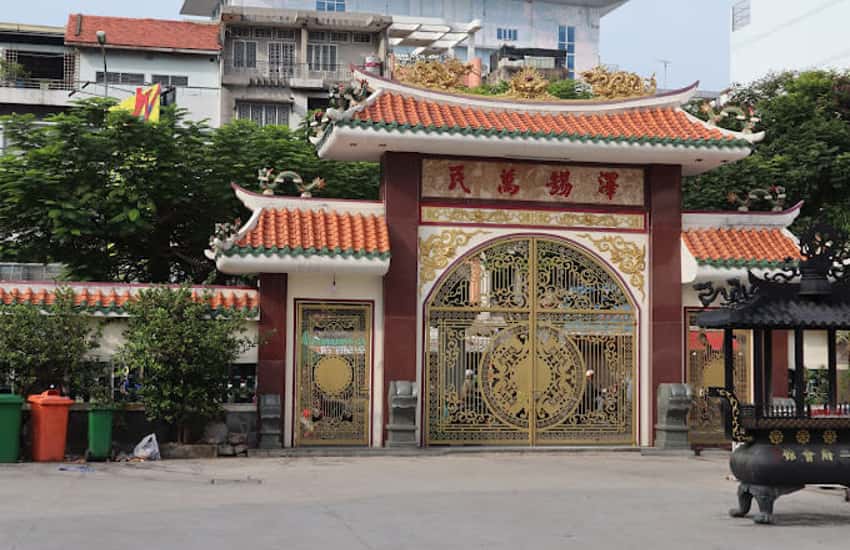 第二政府（ong bon Pagoda）