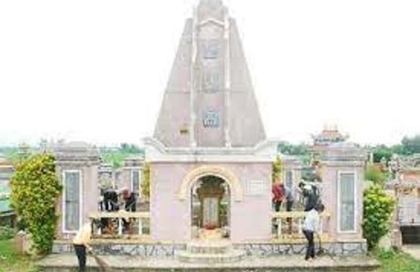 mo chi si tran quy帽