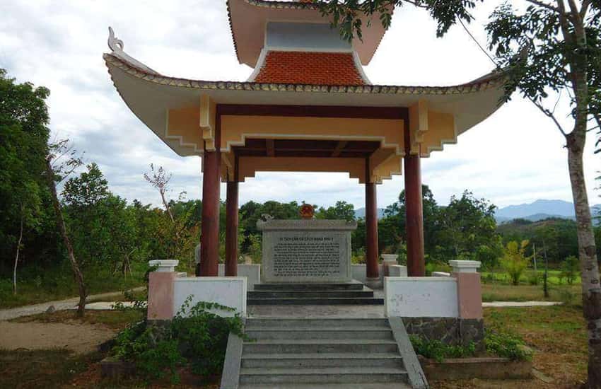 Phuoc Tra基地地区的遗物(1973-1975)