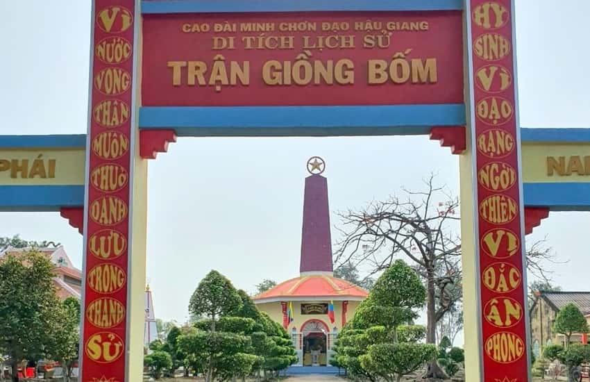 Battle of Giong Bom in 1946