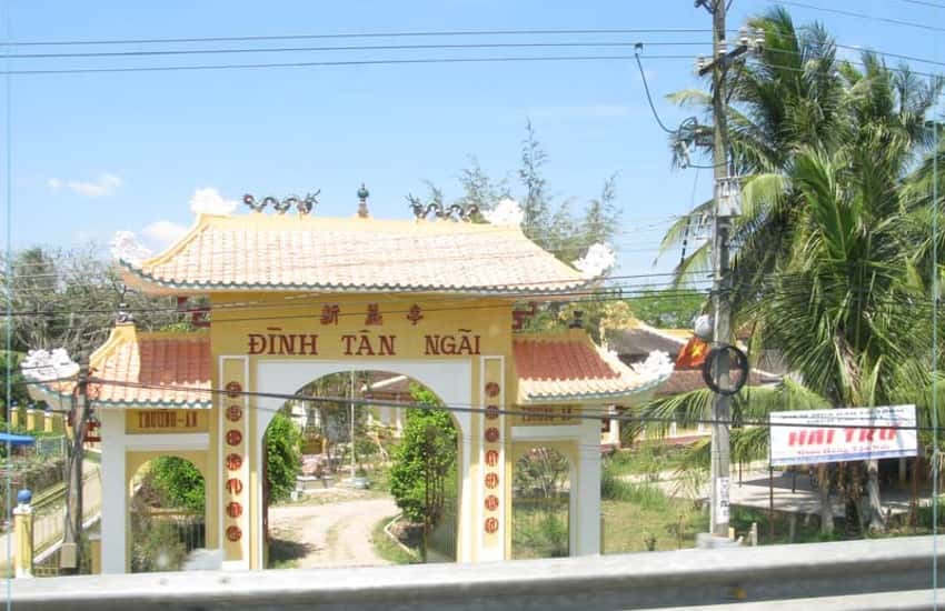 新毅公屋