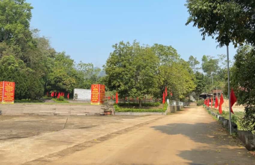 南林史跡