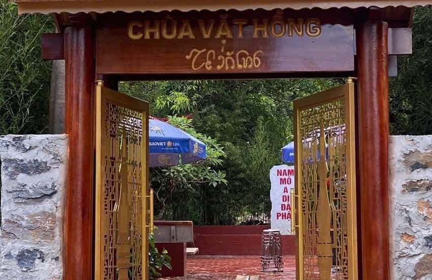 Vat Hong Pagoda