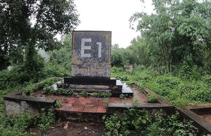 E1 Hill