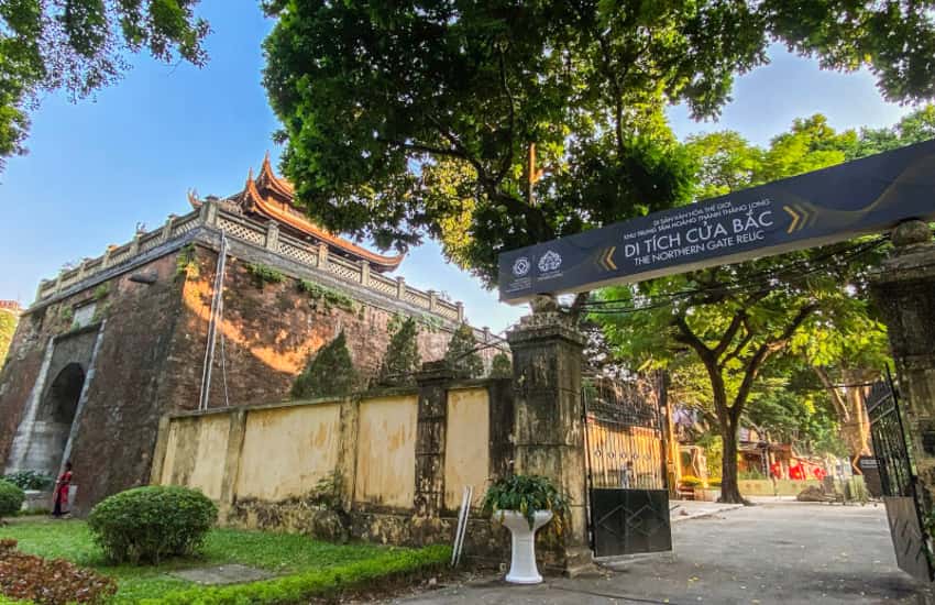 North Gate