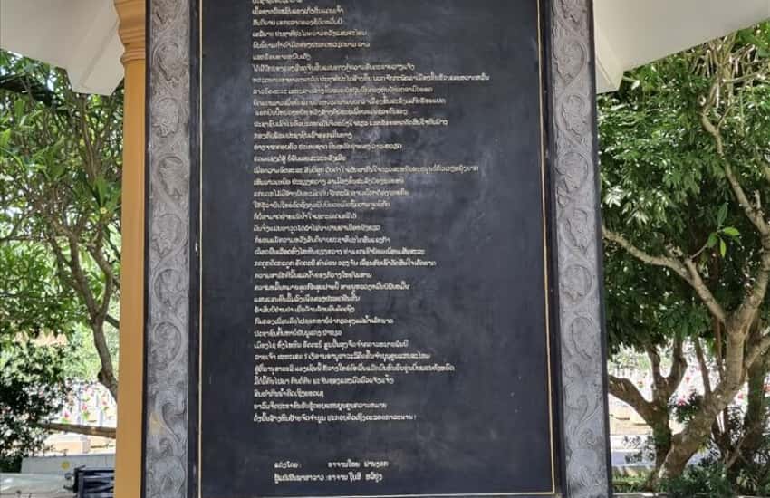 Vietnam - Laos International Martyrs Cemetery