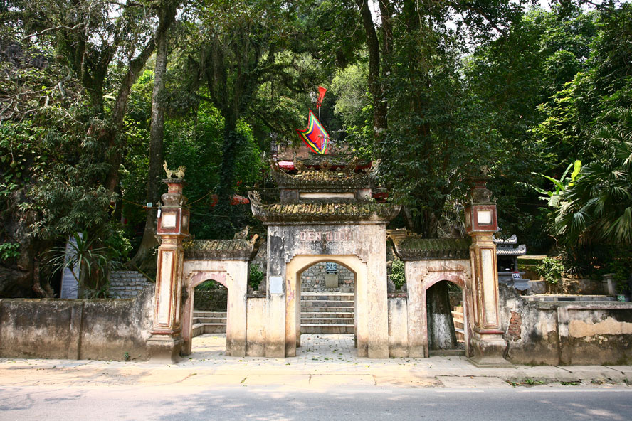 Cổng Đền Đuổm