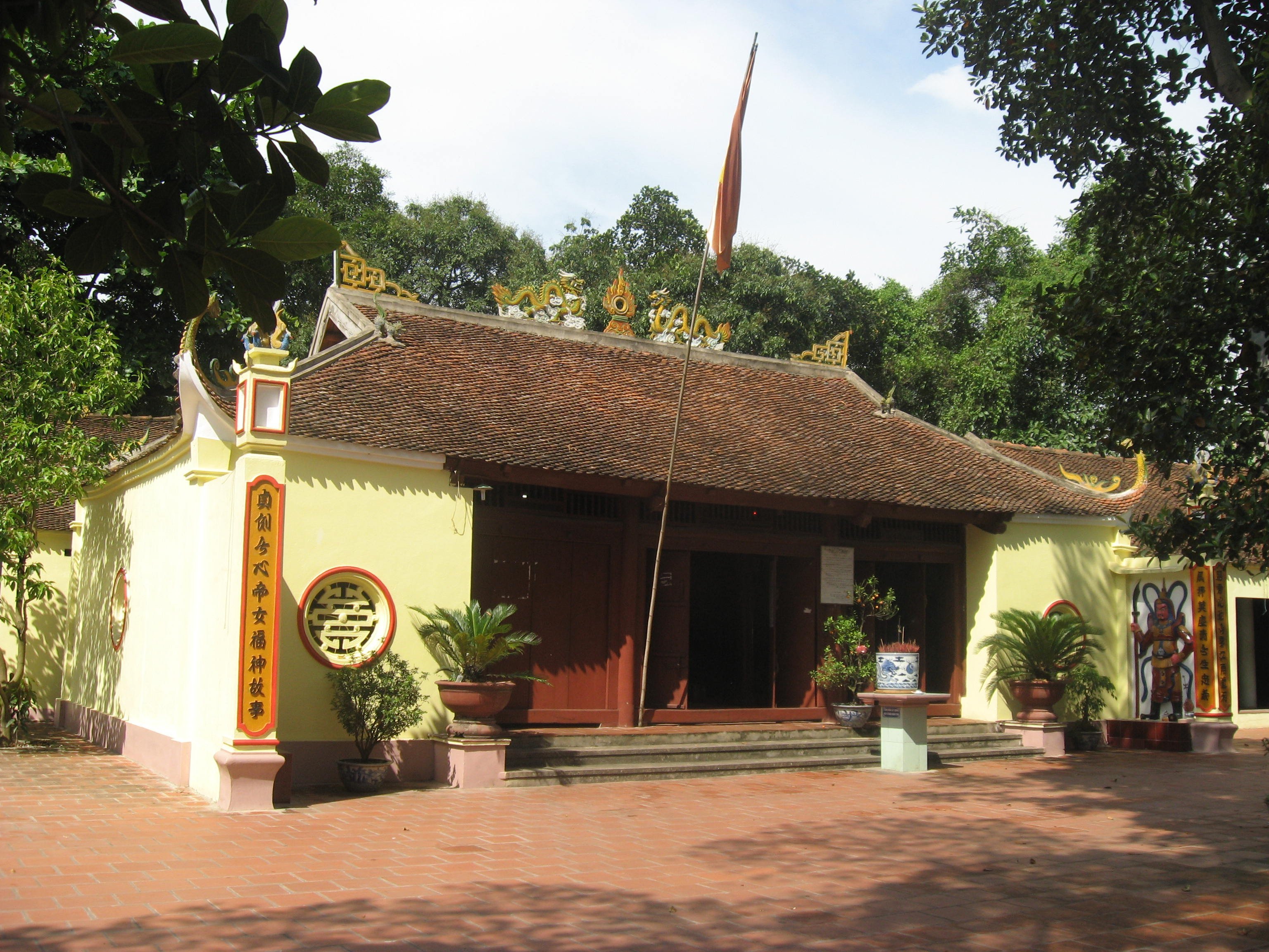 Đền Ngọc Lâm