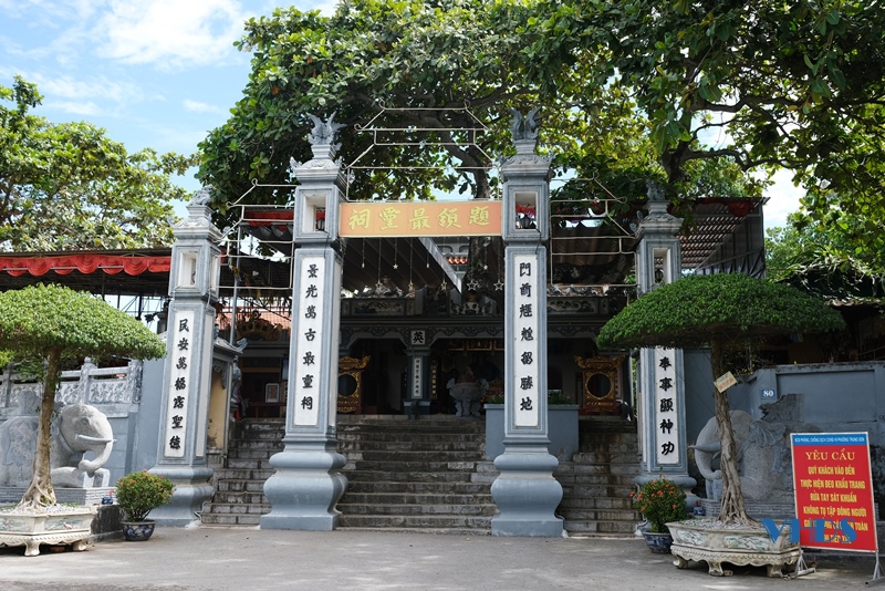 Đền Đề Lĩnh