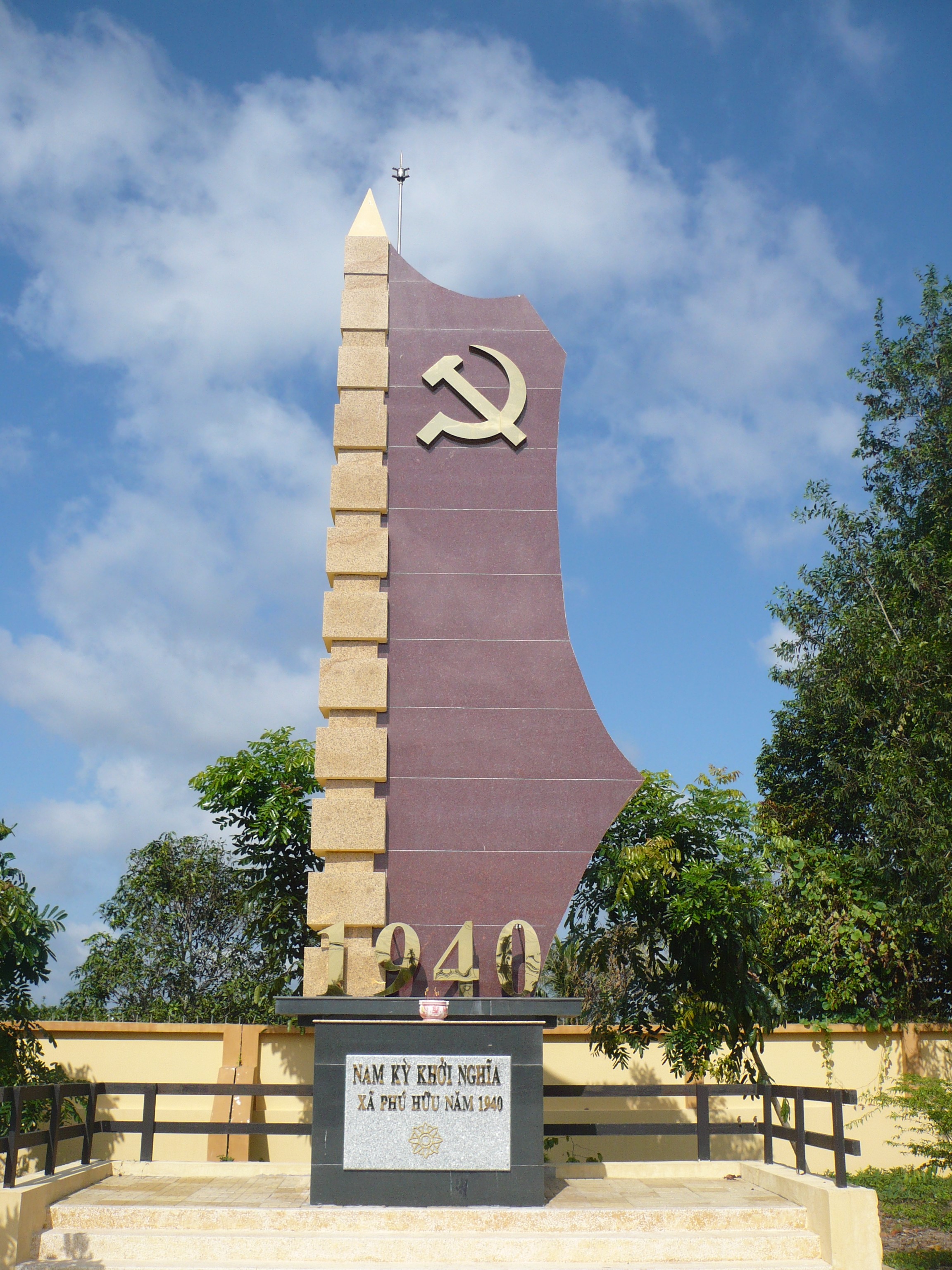 Di tích lịch sử địa điểm khởi nghĩa nam kỳ 1940, ở Phú Hữu