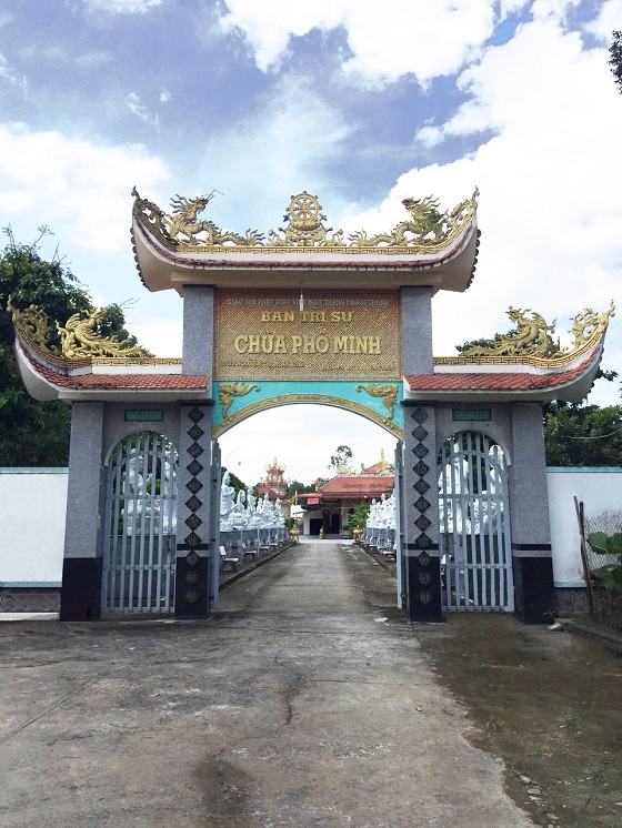 Chùa Phổ Minh