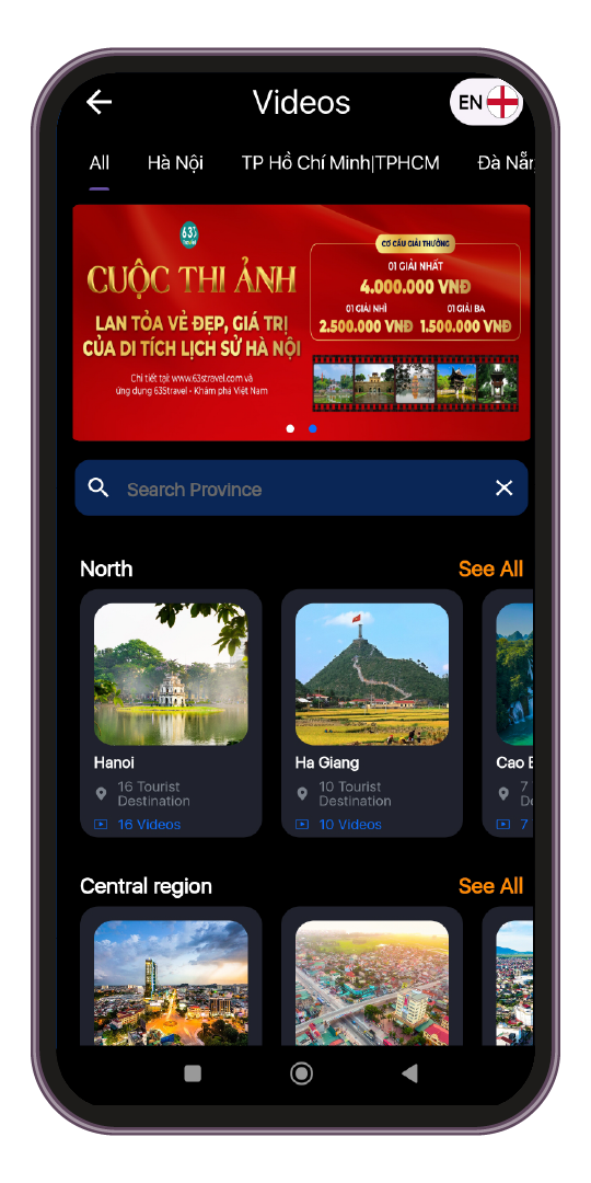 Learn more about the tourist destination you are interested in through video review