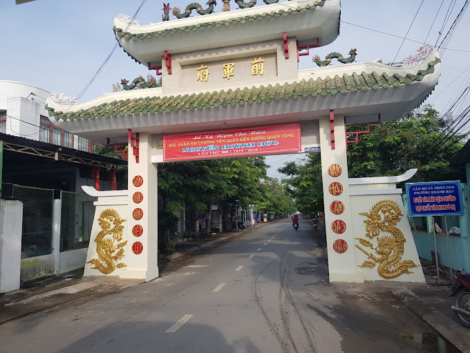 Lăng Mộ và đền thờ ông Nguyễn Huỳnh Đức