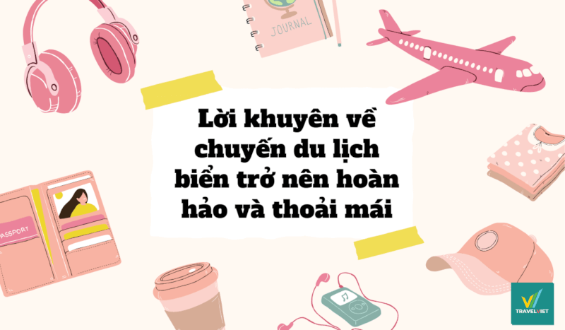 完美舒适海滩之旅的 11 个秘诀