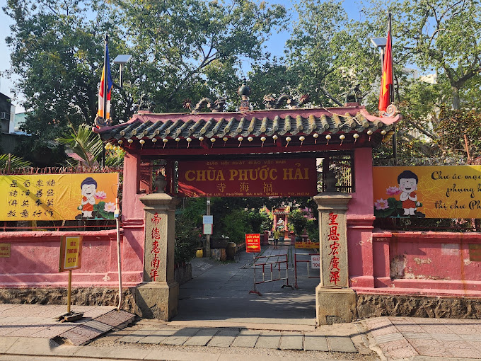 Chùa Ngọc Hoàng( Điện Ngọc Hoàng)